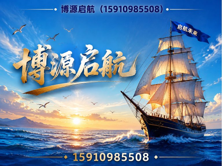 大兴区叉车租赁展示图